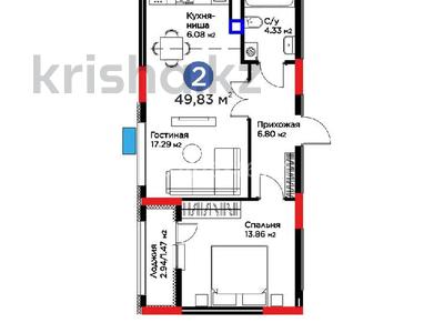 2-бөлмелі пәтер · 50 м² · 9/14 қабат, Сагадат Нурмагамбетов 17, бағасы: 37 млн ₸ в Астане, Сарайшык р-н