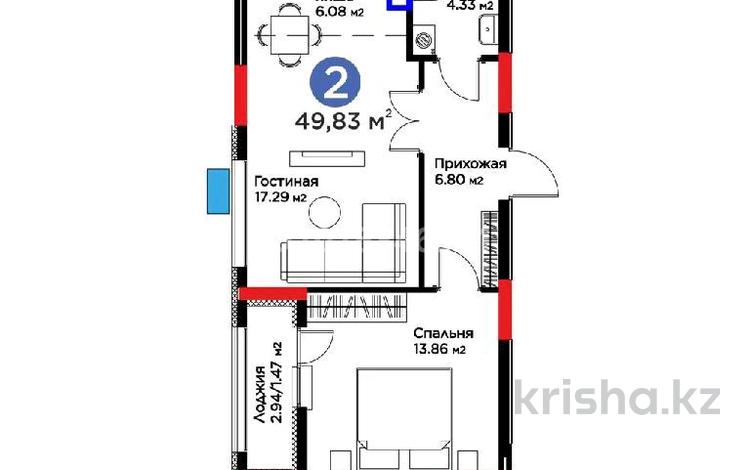 2-бөлмелі пәтер · 50 м² · 9/14 қабат, Сагадат Нурмагамбетов 17, бағасы: 37 млн ₸ в Астане, Сарайшык р-н — фото 2