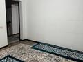 Отдельный дом · 6 комнат · 220 м² · 5 сот., мкр Алгабас 34 за 76 млн ₸ в Алматы, Алатауский р-н — фото 9