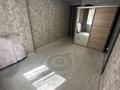 1-комнатная квартира · 35.5 м² · 2/10 этаж, Северное кольцо 92/2 за 21.8 млн ₸ в Алматы, Алатауский р-н — фото 11