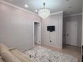 2-комнатная квартира · 45 м² · 9/16 этаж, Утеген батыра 11 за 350 000 ₸ в Алматы, Ауэзовский р-н — фото 6