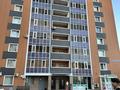 1-комнатная квартира · 44.8 м² · 2/14 этаж, Момышулы 2/9 за 32 млн 〒 в Астане, Алматы р-н