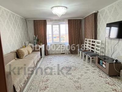 3-комнатная квартира · 76 м² · 12/13 этаж, 7-й микрорайон, 7 13 — Рядом есть детский сад , школы 16,10, супермаркеты Солнечный, Апельсин за 29 млн 〒 в Костанае