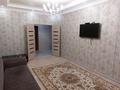 1-бөлмелі пәтер · 44 м² · 5/7 қабат, мкр. Алтын орда, Санкибай батыра 40, бағасы: 26 млн ₸ в Актобе — фото 10