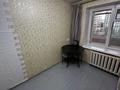 1-бөлмелі пәтер · 34 м² · 6/14 қабат, Победы 3, бағасы: 18.9 млн ₸ в Усть-Каменогорске — фото 5