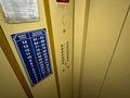 1-бөлмелі пәтер · 34 м² · 6/14 қабат, Победы 3, бағасы: 18.9 млн ₸ в Усть-Каменогорске — фото 33