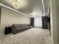 3-комнатная квартира · 90 м² · 3/12 этаж, Нажимеденов 44, 44а — Улы дала за ~ 54 млн ₸ в Астане, Алматы р-н