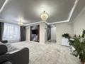 3-комнатная квартира · 90 м² · 3/12 этаж, Нажимеденов 44, 44а — Улы дала за ~ 54 млн ₸ в Астане, Алматы р-н — фото 3