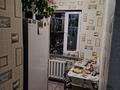 1-бөлмелі пәтер · 32 м² · 3/5 қабат, 343 квартал 13, бағасы: 15.5 млн ₸ в Семее — фото 10