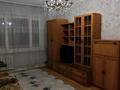 2-комнатная квартира · 54 м² · 3/5 этаж, мкр Тастак-2 64 — Бруссиловского-Дюсенова за 270 000 ₸ в Алматы, Алмалинский р-н — фото 3