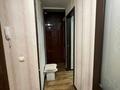 4-комнатная квартира · 83 м² · 4/5 этаж, Саина 47 за 19.4 млн ₸ в Кокшетау — фото 14
