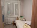 4-комнатная квартира · 63.7 м² · 4/5 этаж, ул Богембая 34 — Богембая-Женіс даңғылы за 35 млн ₸ в Астане, Сарыарка р-н