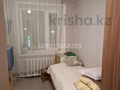 4-комнатная квартира · 63.7 м² · 4/5 этаж, ул Богембая 34 — Богембая-Женіс даңғылы за 35 млн ₸ в Астане, Сарыарка р-н