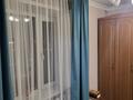 4-комнатная квартира · 63.7 м² · 4/5 этаж, ул Богембая 34 — Богембая-Женіс даңғылы за 35 млн ₸ в Астане, Сарыарка р-н — фото 14