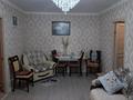 4-комнатная квартира · 63.7 м² · 4/5 этаж, ул Богембая 34 — Богембая-Женіс даңғылы за 35 млн ₸ в Астане, Сарыарка р-н — фото 4