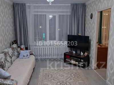 4-комнатная квартира · 63.7 м² · 4/5 этаж, ул Богембая 34 — Богембая-Женіс даңғылы за 33 млн ₸ в Астане, Сарыарка р-н