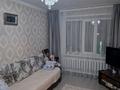 4-комнатная квартира · 63.7 м² · 4/5 этаж, ул Богембая 34 — Богембая-Женіс даңғылы за 35 млн ₸ в Астане, Сарыарка р-н — фото 7