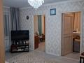 4-комнатная квартира · 63.7 м² · 4/5 этаж, ул Богембая 34 — Богембая-Женіс даңғылы за 35 млн ₸ в Астане, Сарыарка р-н — фото 8
