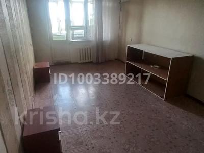 2-комнатная квартира · 45 м² · 5/5 этаж, Жданова 46/1 — С датова за 11.3 млн ₸ в Уральске