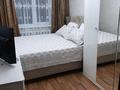 3-бөлмелі пәтер · 63 м² · 4/5 қабат, 16-й микрорайон, 16-й микрорайон — Рыскулова-Шаяхметова, бағасы: 26 млн ₸ в Шымкенте, Аль-Фарабийский р-н — фото 6