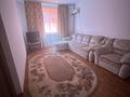 1-бөлмелі пәтер · 45.6 м² · 5/9 қабат, А.Молдагуловой — Молдагуловой-Сокол, бағасы: 130 000 ₸ в Уральске