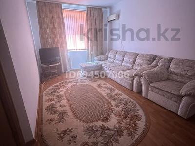 1-комнатная квартира · 45.6 м² · 5/9 этаж, А.Молдагуловой — Молдагуловой-Сокол за 130 000 ₸ в Уральске