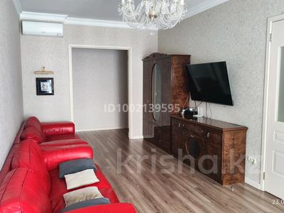 4-комнатная квартира · 115.5 м² · 5/15 этаж, Абая 109/6 — Манаса за 135 млн 〒 в Алматы, Алмалинский р-н