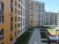 1-комнатная квартира · 42.95 м² · 4/9 этаж, Ф.Оңғарсынова 10 — Тәуелсіздік за 250 000 ₸ в Астане, Есильский р-н — фото 8