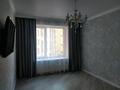 1-комнатная квартира · 42.95 м² · 4/9 этаж, Ф.Оңғарсынова 10 — Тәуелсіздік за 250 000 ₸ в Астане, Есильский р-н — фото 13