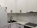 1-комнатная квартира · 42.95 м² · 4/9 этаж, Ф.Оңғарсынова 10 — Тәуелсіздік за 250 000 ₸ в Астане, Есильский р-н — фото 2