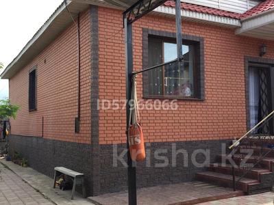 Отдельный дом · 5 комнат · 120 м² · 5 сот., мкр Айгерим-2 за 150 млн ₸ в Алматы, Алатауский р-н