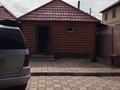 Отдельный дом · 5 комнат · 120 м² · 5 сот., мкр Айгерим-2 за 150 млн ₸ в Алматы, Алатауский р-н — фото 5