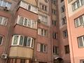 1-бөлмелі пәтер · 48 м² · 3/15 қабат, мкр Жетысу-3 55, бағасы: 200 000 ₸ в Алматы, Ауэзовский р-н — фото 9