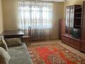 1-бөлмелі пәтер · 48 м² · 3/15 қабат, мкр Жетысу-3 55, бағасы: 200 000 ₸ в Алматы, Ауэзовский р-н — фото 7