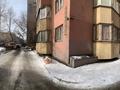 1-бөлмелі пәтер · 48 м² · 3/15 қабат, мкр Жетысу-3 55, бағасы: 200 000 ₸ в Алматы, Ауэзовский р-н — фото 10