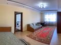 1-бөлмелі пәтер · 48 м² · 3/15 қабат, мкр Жетысу-3 55, бағасы: 200 000 ₸ в Алматы, Ауэзовский р-н — фото 4