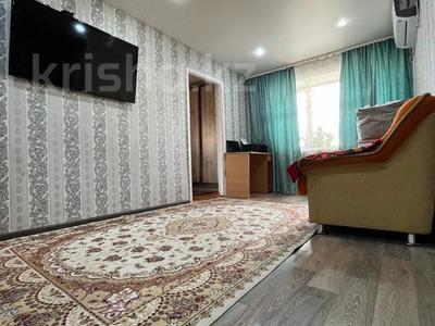 2-комнатная квартира, 43 м², 5/5 этаж, Назарбаева 5 за 13.5 млн 〒 в Усть-Каменогорске