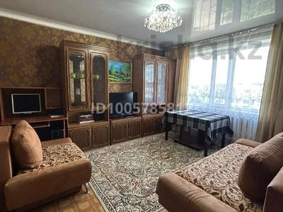 2-комнатная квартира · 50.1 м² · 5/5 этаж, Боровская 85 за 15.3 млн 〒 в Щучинске