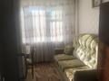 3-комнатная квартира · 62.8 м² · 3/5 этаж, Назарбаева 29 за 20.8 млн ₸ в Павлодаре — фото 15