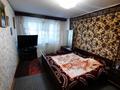 3-комнатная квартира · 62.8 м² · 3/5 этаж, Назарбаева 29 за 20.8 млн ₸ в Павлодаре — фото 17