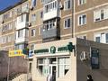 3-комнатная квартира · 62.8 м² · 3/5 этаж, Назарбаева 29 за 20.8 млн ₸ в Павлодаре — фото 20