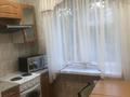 3-комнатная квартира · 62.8 м² · 3/5 этаж, Назарбаева 29 за 20.8 млн ₸ в Павлодаре — фото 5
