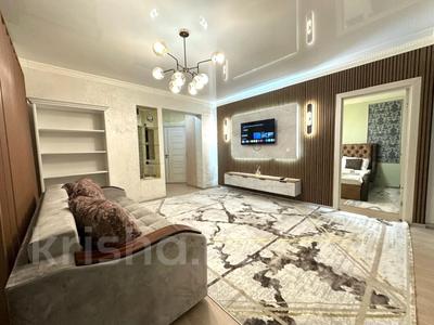 2-бөлмелі пәтер · 47.5 м² · 3/16 қабат, Навои — Хабарласыңыздар, бағасы: 50 млн ₸ в Алматы, Бостандыкский р-н