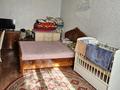 Отдельный дом · 3 комнаты · 140 м² · 8 сот., Кайнар 24 — Возле магазина Назира за 21.5 млн ₸ в Баскудуке — фото 7