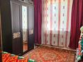 Отдельный дом · 3 комнаты · 140 м² · 8 сот., Кайнар 24 — Возле магазина Назира за 21.5 млн ₸ в Баскудуке — фото 10