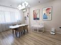 4-бөлмелі пәтер · 155 м² · 3/5 қабат, Гурьевская 6б — На Рахате, бағасы: 75 млн ₸ в Атырау — фото 2