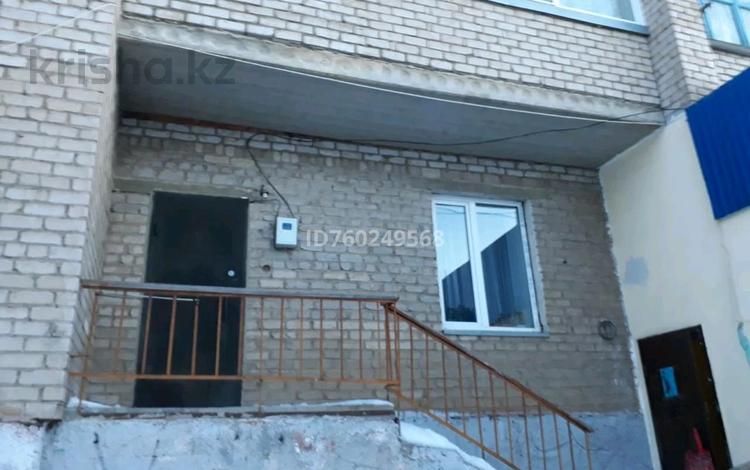 Свободное назначение, офисы, магазины и бутики, салоны красоты, медцентры и аптеки · 45 м² за 14.5 млн 〒 в Щучинске — фото 2