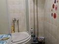 Свободное назначение, офисы, магазины и бутики, салоны красоты, медцентры и аптеки · 45 м² за 14.5 млн 〒 в Щучинске — фото 8