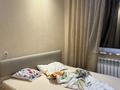2 комнаты · 90 м² · 2/5 этаж, мкр Юго-Восток, Мкр Степной 3 5 — Рядом находится Норма и Старая Корзина за 50 000 ₸ в Караганде, Казыбек би р-н — фото 7