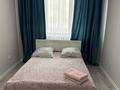 1-бөлмелі пәтер · 50 м² · 5/9 қабат, Ахмет Байтурсынулы 39/2 — Хазрет Султан мечеть, бағасы: 10 000 ₸ в Астане, Сарайшык р-н